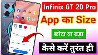 Infinix gt 20 pro 5g app ka size chota kaise kare | infinix gt 20 pro app ke icon ko bara kaise kare screenshot 2
