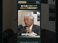 國巨狂飆目標價1500？被動元件多頭還沒結束？