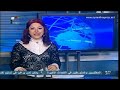 Syria News 23/2/14, UNRWA hailed the fruitful cooperation of Syrian government