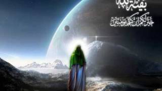 Dua al Faraj by Abu Thar Al- Halawaji Resimi