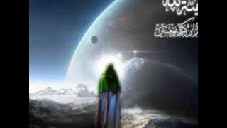 Dua al Faraj by Abu Thar Al- Halawaji