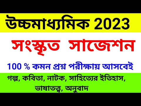 ভিডিও: মার্কিন যুক্তরাষ্ট্র কৌশলগতভাবে রাশিয়ান পরিবারের প্রতিষ্ঠানকে ধ্বংস করছে