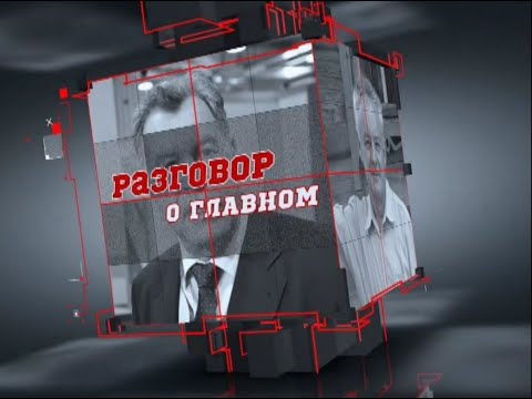 О работе поискового отряда "Лиза Алерт"