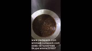 Automatic Oil With Soft Granule Packing Machine screenshot 2