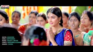 Pooja hegde video song 2017