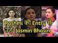 Bigg Boss 14: Ex Contestants Will Enter in House | Rashmi Desai Gautam Gulati Kamya Punjabi | BB 14