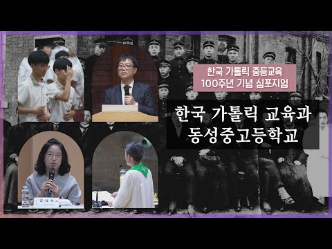 영상썸네일