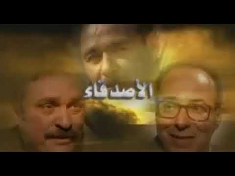 الأصدقاء أغنية المقدمة لمسلسل الأصدقاء محمد قنديل