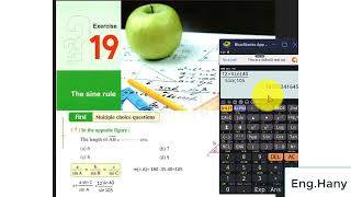 حل مسائل كتاب المعاصر الترم الاول ثانية ثانوى لغات 2023  unit 4 lesson 1 exercise 19 The sine rule