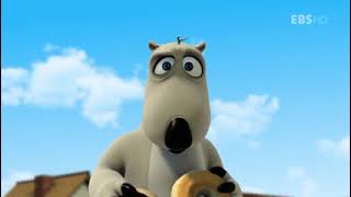 Bernard Bear Backkom For 9 Minutes