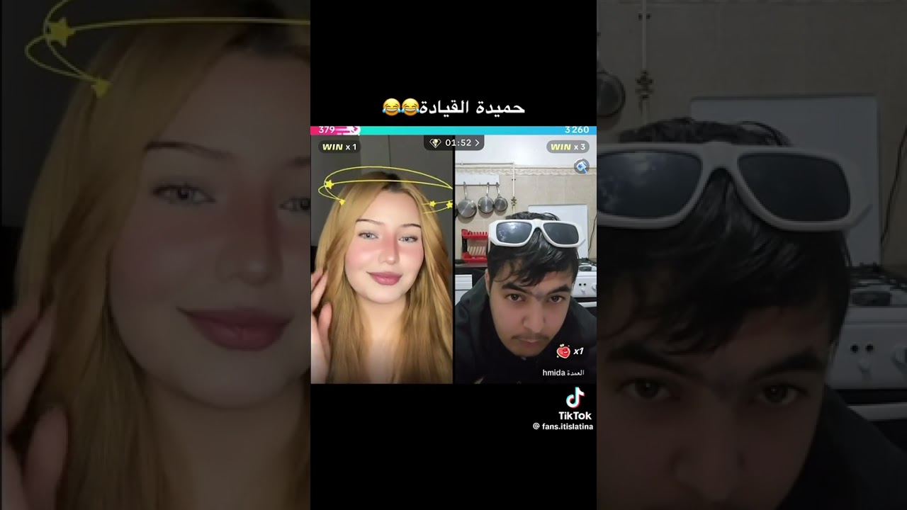 تيحطلو في لايف 😱🍿