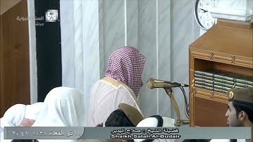 صلاة العشاء للشيخ صلاح البدير اليوم الخميس 11 ذو القعدة 1438 - المسجد النبوي - من سورة هود