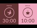 30/10 Pomodoro Timer with Brown Noise 🎧 2-Hour Study with Me for Deep Focus & ADHD ✨