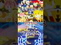 #強さ比べ #カラフルピーチ 2人の魔法使い #からぴち VSプルート、 #個人的 #項目比べ からぴち大好き