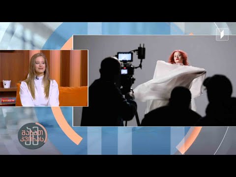 საქართველოს სამზადისი 2023 წლის ევროვიზიისთვის