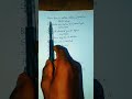 Gims _- Mal amor _ lyrics #music #lyrics #song #rap #love #paroles @GIMS