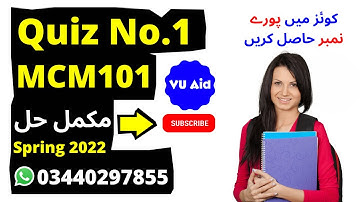 MCM101 Quiz No.01 Solution Spring 2022 MCM101 solved quiz 1MCM101 MCM101quiz 1 solution spring 2022