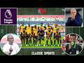 LIVE AMATEGEKO AKOMEYE MURI EPL MESSAGER BABUZE AMAHITAMWO PEREZ ATANGAZA NDE IGIKOMBE C ISI 