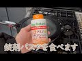 錠剤パスタ
