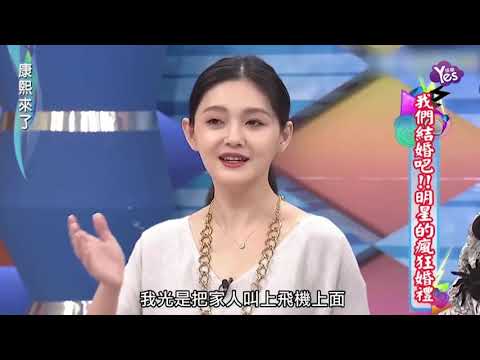 小S透露大S瘦身成功狀態好：完全變成杉菜的樣子