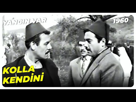 Yangın Var  1960 - Davran Bire Soysuz  | Ayhan Işık Leyla Sayar | Yeşilçam Filmi