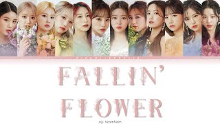 [AI COVER] How would IZ*ONE sing ‘Fallin Flower’ by SEVENTEEN