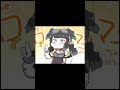 【ブルアカ漫画】ゲーム、エンジニア部、そしてロマン🔥