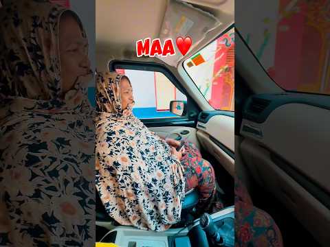 MAA ❤️ #trending #maa #video #mummy #reels #love