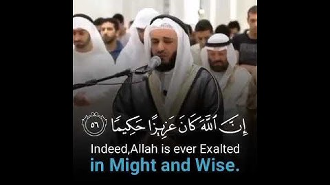 ما تيسر  من سورة النساء بصوت الشيخ مشاري راشد العفاسي