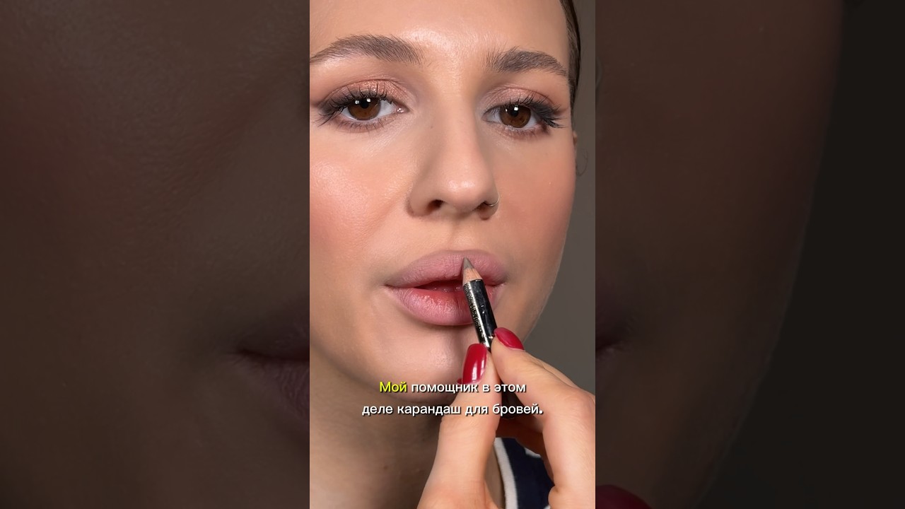 Мой личный маленький секретик♥️ 