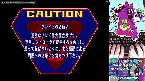 DDRMAX2: Dance Dance Revolution (PS2) Heavy Doubles (JPN)