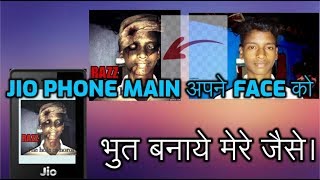 Jio phone main ghost photo editor//jio phone main photo kaishe edit kare screenshot 5