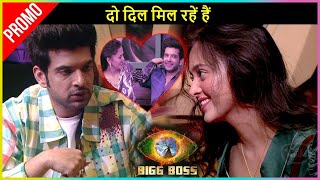 Karan ने Tejasswi से  किया इश्क़ का इजहार | Bigg Boss 15