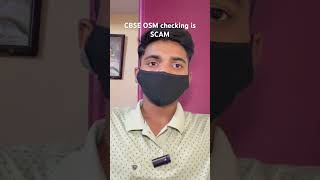 CBSE OSM checking Is SCAM #cbse #shorts #boardexam
