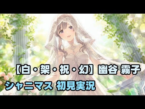 こわまり様【⑦点おまとめ】 fit=scale-down,w=1200