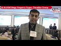 BANM - Coverage by Web TV India