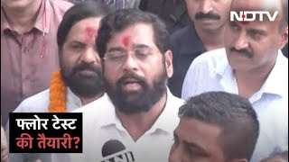 "हमें Floor Test की चिंता नहीं, हमारे पास 50 विधायक": Eknath Shinde का दावा