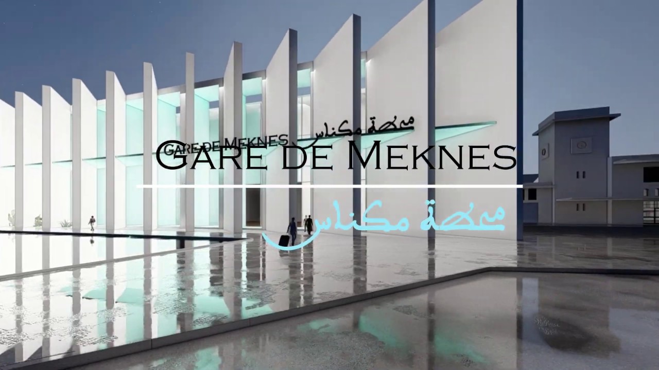 Gare de Meknès // TPFE 2020 ENA-RABAT - YouTube
