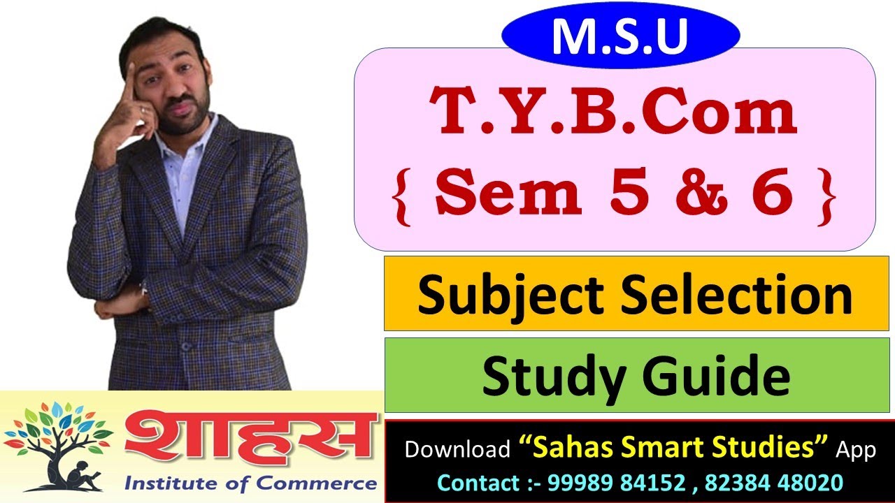TYBcom Subject Selection MSU Subject Selection Optional Subjects tybcom-subject-selection-msu-subject-selection-optional-subjects