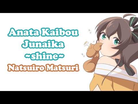 [Natsuiro Matsuri] - 貴方解剖純愛歌 〜死ね〜 (Anata Kaibou Junaika ~shine~) / Aimyon