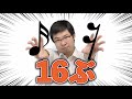 [音楽教育]「16分音符・16分休符をマスター！」[ニコニコといっしょ#4]