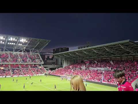 Power and the Glory : Cerezo Osaka Anthem セレッソ大阪の応援歌