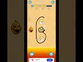 bee 🐝 #gameplay funny content video 😁 Doge rescue level 183 complete video #viral #games #gameplay