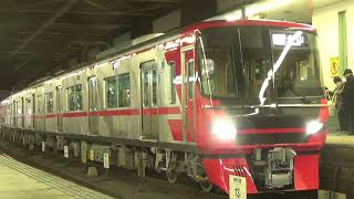 「まさかの入換で発車警笛!」9500系9504F 名鉄名古屋本線 金山駅  発車(留置線へ入換)
