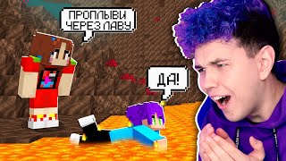 ВСЕГДА говори *ДА* 🔥 24 ЧАСА ГОВОРЮ ДА в МАЙНКРАФТ 😱