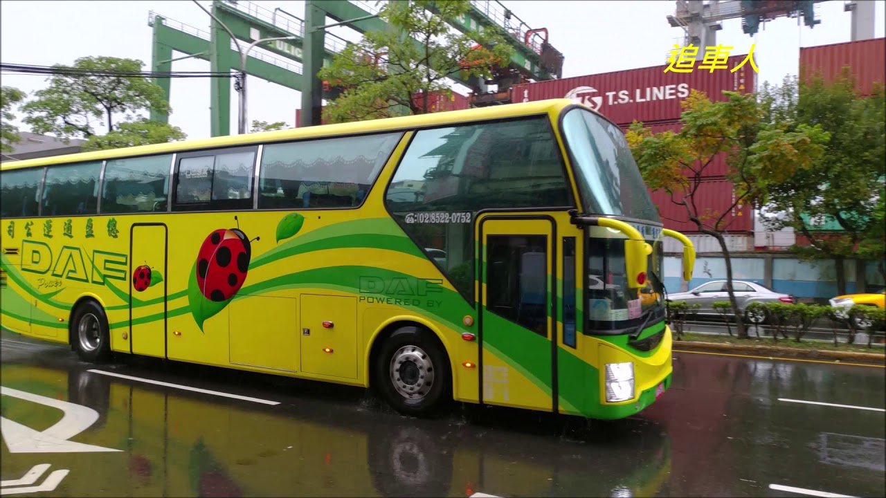 taiwan tour van