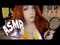 АСМР [RP] 👀 БЫСТРАЯ ПРОВЕРКА ТВОИХ ГЛАЗ [1 ЧАС] 🩺👓 ASMR Relaxing Eye Exam 🧐👩‍🔬