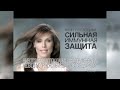 Рекламные блоки, анонсы Disney Россия (7 января 2021) [1080p] FULL HD RESOLUTION