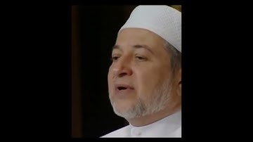 سورة النساء صفحة 105 أيمن سويد