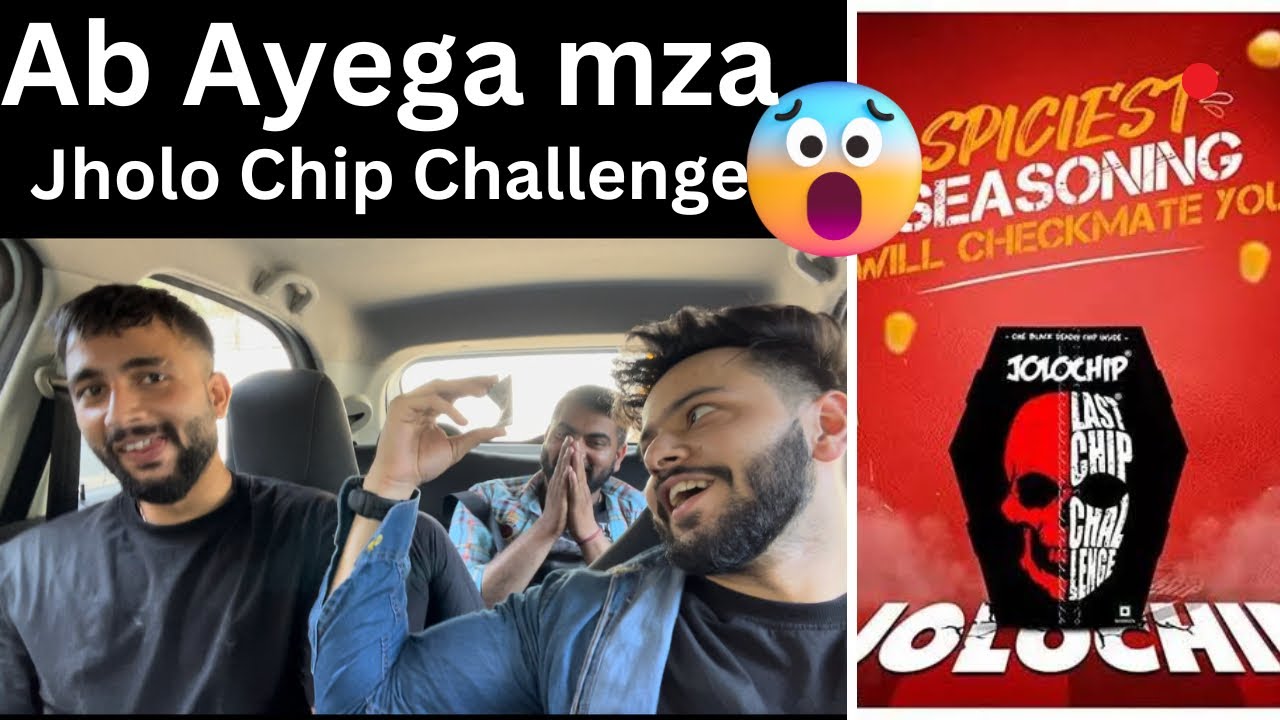 Jholo Chip Challenge K liye Tyaar Ho? 😥😰 | vlog 18 | #trending # ...